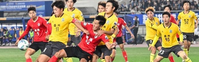 云开体育-2026“苏超”扩容升级，十三支队伍球衣由阿迪达斯专属设计