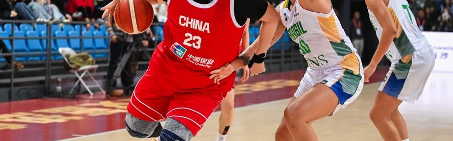 云开体育-中国女篮72-66战胜巴西女篮 取得热身赛两连胜